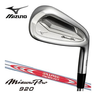 枚数限定! ミズノ Mizuno Pro 920 アイアン N.S.PRO MODUS3 TOUR 105