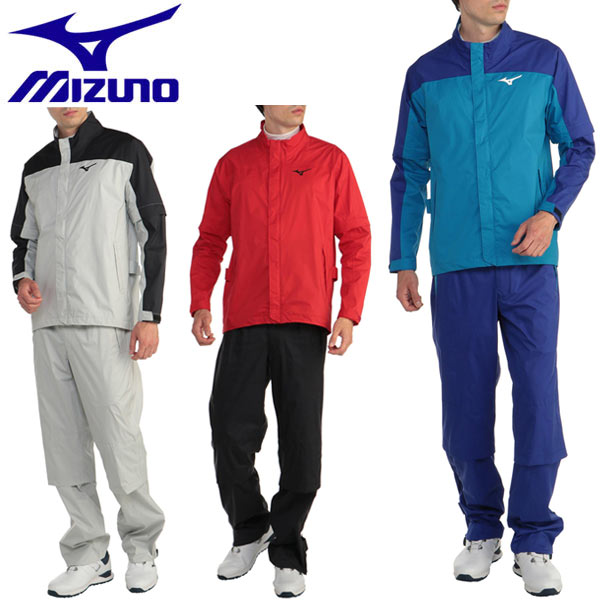 ミズノ メンズ ゴルフ レインウェア ムーブレインスーツII 上下セット
