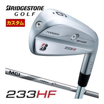 特注カスタムクラブ ブリヂストンゴルフ 233HF アイアン 4本セット[＃7-P] MCI B70 シャフト