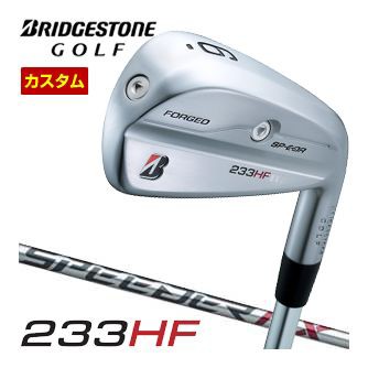 特注カスタムクラブ ブリヂストンゴルフ 233HF アイアン 4本セット[＃7-P] SPEEDER NX BS40i シャフトの通販は
