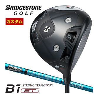 特注カスタムクラブ ブリヂストンゴルフ B1 ST ドライバー グラファイトデザイン ツアーAD UB シャフト