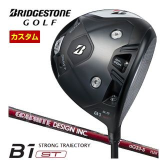 特注カスタムクラブ ブリヂストンゴルフ B1 ST ドライバー グラファイトデザイン aG33 シャフトの通販はau PAY マーケット ゴルフプラザ  グリーンフィル au PAY マーケット－通販サイト