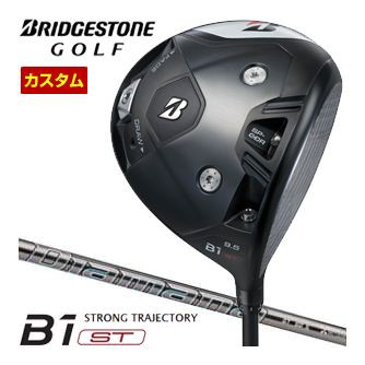 特注カスタムクラブ ブリヂストンゴルフ B1 ST ドライバー 三菱 ディアマナ GT シャフト