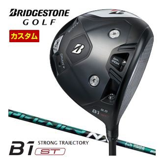 特注カスタムクラブ ブリヂストンゴルフ B1 ST ドライバー フジクラ SPEEDER NX GREEN シャフト