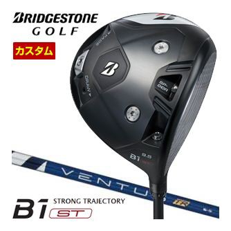 特注カスタムクラブ ブリヂストンゴルフ B1 ST ドライバー フジクラ Ventus TR Blue シャフト