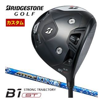 特注カスタムクラブ ブリヂストンゴルフ B1 ST ドライバー ATTAS KING シャフト