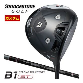 特注カスタムクラブ ブリヂストンゴルフ B1 ST ドライバー TENSEI BS Black40 シャフト