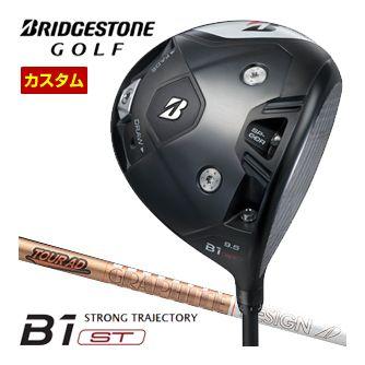特注カスタムクラブ ブリヂストンゴルフ B1 ST ドライバー グラファイトデザイン ツアーAD GC シャフト