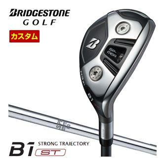特注カスタムクラブ ブリヂストンゴルフ B1 ST HY ハイブリッド N.S.PRO 950GH シャフト