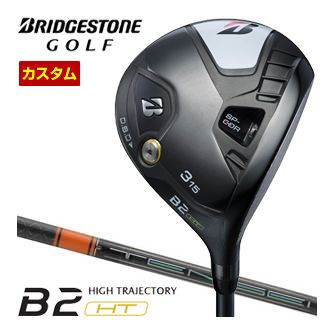 特注カスタムクラブ ブリヂストンゴルフ B2 HT フェアウェイウッド 三菱 TENSEI PRO Orange 1K シャフト