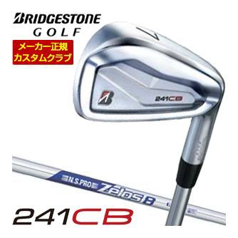 特注カスタムクラブ ブリヂストンゴルフ TOUR B 241CB アイアン 5本セット[＃6-P] N.S.PRO ZEROS 8 シャフト