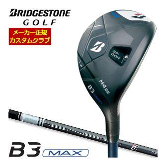 特注カスタムクラブ ブリヂストンゴルフ B3 MAX HY ハイブリッド TENSEI BS Black 70h シャフト