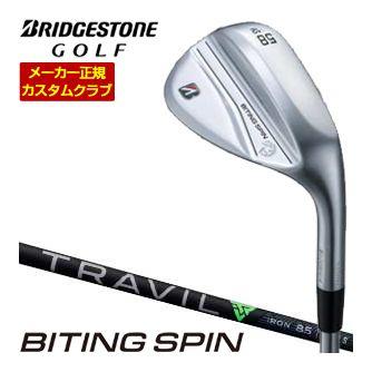 ブリヂストン　BITING SPIN 52.58° シャフトTRAVIL ブリヂストン BITING SPIN 52.58° シャフトTRAVIL - メルカリ