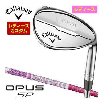 スリクソン用スリーブ付シャフト DesignTuning デザインチューニング BRIM ブライム