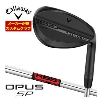CALLAWAY OPUS SP ブラック 50°、56°の2本セット 特注カスタムクラブ