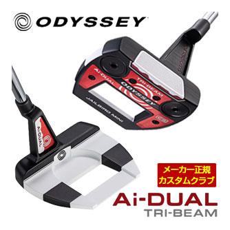 特注カスタムクラブ オデッセイ Ai-DUAL TRI-BEAM JAILBIRD MINI CS パター