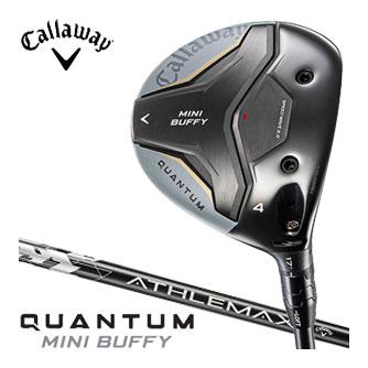 キャロウェイ QUANTUM MINI BUFFY フェアウェイウッド ATHLEMAX 50 / 60 for Callaway シャフト