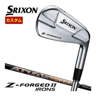 特注カスタムクラブ スリクソン Z-FORGED II アイアン ATTAS SPEED for IRON シャフト 単品[＃3、＃4、＃5、＃6、＃7、＃8、＃9、PW]