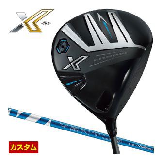 特注カスタムクラブ ゼクシオ エックス 13 ドライバー フジクラ 24 Ventus BLUE シャフト