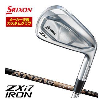 特注カスタムクラブ スリクソン ZXi7 アイアン ATTAS SPEED for IRON シャフト 単品[＃3、＃4、＃5、＃6、＃7、＃8、＃9、PW、AW、SW]