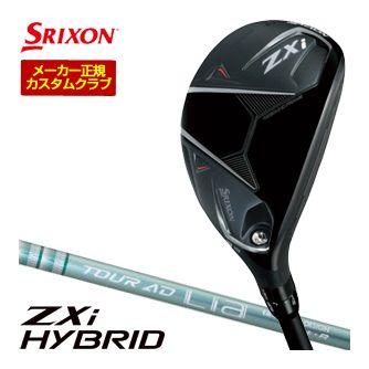 特注カスタムクラブ スリクソン ZXi ハイブリッド グラファイトデザイン ツアーAD Lia シャフト