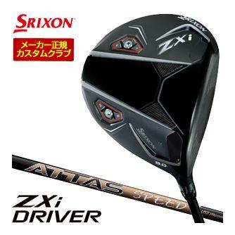 特注カスタムクラブ スリクソン ZXi ドライバー UST Mamiya ATTAS SPEED for D シャフト