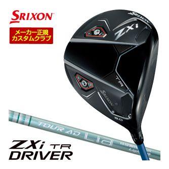 特注カスタムクラブ スリクソン ZXi TR ドライバー グラファイトデザイン ツアーAD Lia シャフト