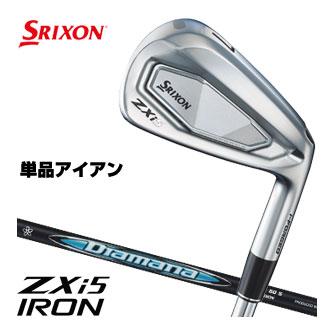 スリクソン ZXi5 アイアン Diamana ZXi for IRON カーボンシャフト 単品[＃4、AW、SW]