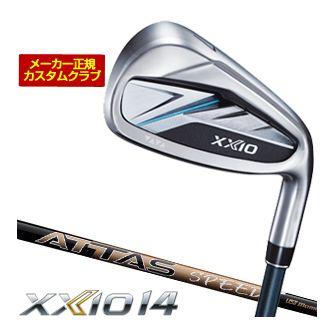 特注カスタムクラブ ゼクシオ 14 アイアン ATTAS SPEED for IRON シャフト 単品[＃5、＃6、＃7、＃8、＃9、PW、AW、SW]