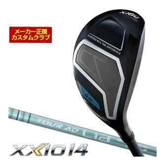 特注カスタムクラブ ゼクシオ 14 ハイブリッド グラファイトデザイン ツアーAD Lia シャフト