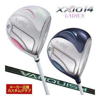特注カスタムクラブ ゼクシオ 14 レディース ドライバー 三菱 VANQUISH VV シャフト