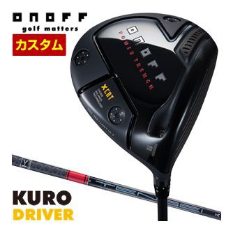 特注カスタムクラブ オノフ 2024 KURO ドライバー 三菱 TENSEI PRO RED 1K シャフト 標準グリップ仕様