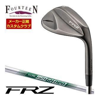 特注カスタムクラブ フォーティーン FRZ ウエッジ スモーキーサテン仕上げ N.S. PRO 950GH neo シャフト