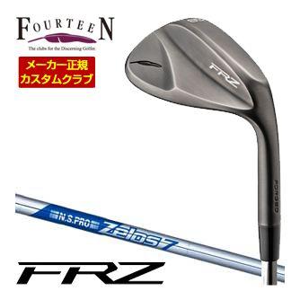 特注カスタムクラブ フォーティーン FRZ ウエッジ スモーキーサテン仕上げ N.S.PRO ZELOS 7 シャフト