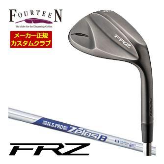 特注カスタムクラブ フォーティーン FRZ ウエッジ スモーキーサテン仕上げ N.S.PRO ZELOS 8 シャフト