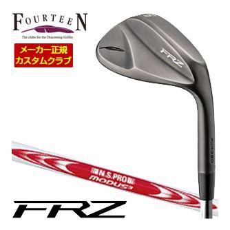 特注カスタムクラブ フォーティーン FRZ ウエッジ スモーキーサテン仕上げ N.S.PRO MODUS3 TOUR120 シャフト