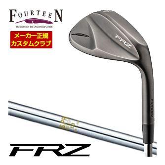特注カスタムクラブ フォーティーン FRZ ウエッジ スモーキーサテン仕上げ N.S. PRO 850GH シャフト