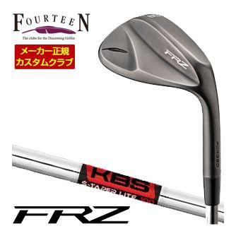 特注カスタムクラブ フォーティーン FRZ ウエッジ スモーキーサテン仕上げ KBS TOUR S-TAPER LITE シャフト