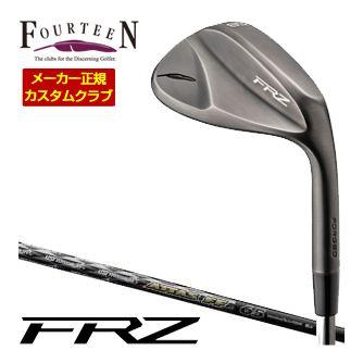 特注カスタムクラブ フォーティーン FRZ ウエッジ スモーキーサテン仕上げ USTマミヤ アッタス FF IRON 65 / 75 / 85 / 95 シャフト