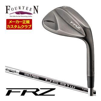 特注カスタムクラブ フォーティーン FRZ ウエッジ スモーキーサテン仕上げ Fourteenオリジナル DS-91w スチール シャフト