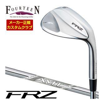 特注カスタムクラブ フォーティーン FRZ ウエッジ パールサテン仕上げ AMT WHITE シャフト