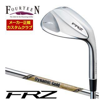 特注カスタムクラブ フォーティーン FRZ ウエッジ パールサテン仕上げ ダイナミックゴールド EX ツアー イシュー シャフト