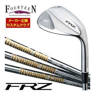 特注カスタムクラブ フォーティーン FRZ ウエッジ パールサテン仕上げ DG85 / DG95 / DG105 / DG115 / DG120 シャフト