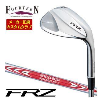 特注カスタムクラブ フォーティーン FRZ ウエッジ パールサテン仕上げ N.S.PRO MODUS WEDGE 105 / 115 / 125 シャフトの通販は 23,141円