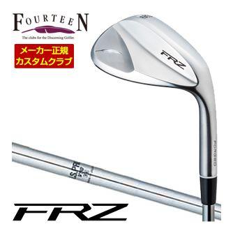 特注カスタムクラブ フォーティーン FRZ ウエッジ パールサテン仕上げ N.S. PRO V90 シャフト