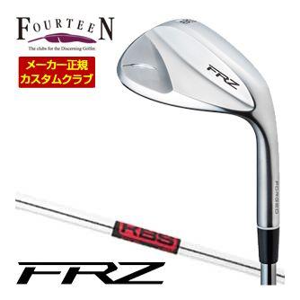 特注カスタムクラブ フォーティーン FRZ ウエッジ パールサテン仕上げ KBS TOUR シャフト