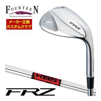 特注カスタムクラブ フォーティーン FRZ ウエッジ パールサテン仕上げ KBS TOUR Hi Rev2.0 WEDGE シャフト
