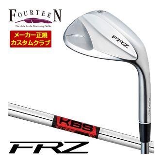 特注カスタムクラブ フォーティーン FRZ ウエッジ パールサテン仕上げ KBS 610 WEDGE シャフト