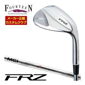 特注カスタムクラブ フォーティーン FRZ ウエッジ パールサテン