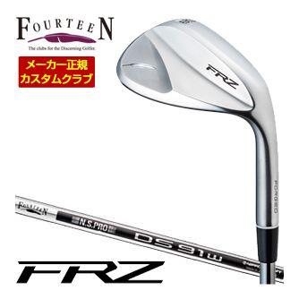 特注カスタムクラブ フォーティーン FRZ ウエッジ パールサテン仕上げ Fourteenオリジナル DS-91w スチール シャフト